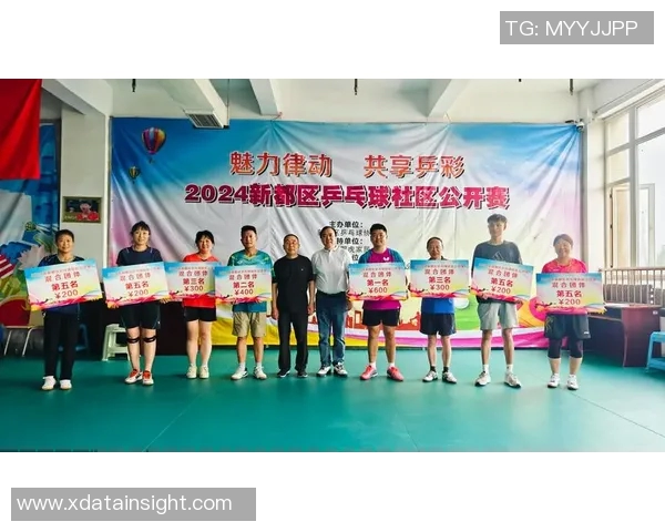 广州乒乓球队比赛经验分享与成长之路的深度探讨与分析