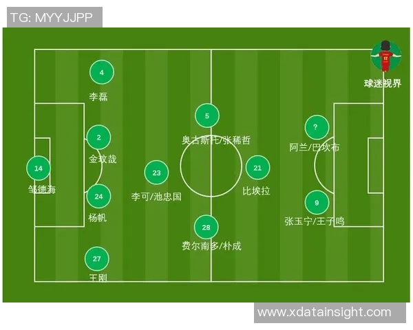 杭州排球队的转换打法深度解析与战术应用探讨