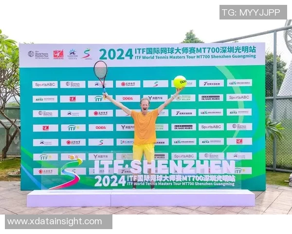 深圳网球队与西安网球队赛后分析：力量对决的精彩瞬间与战术解析