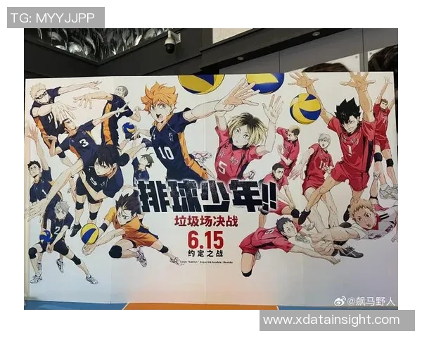 赵伟专访：从青涩排球少年到国家队核心的成长之路回顾