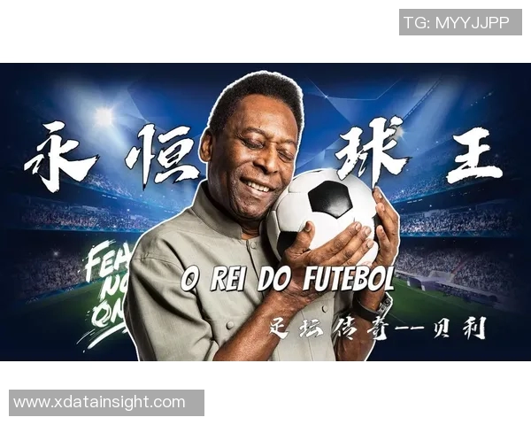 黑人足球明星兄弟的传奇故事与他们的梦想之路 黑人足球明星兄弟的传奇故事与他们的梦想之路