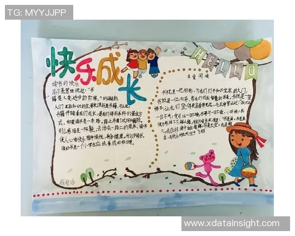 与刘芳对话探讨她的篮球生涯与成长历程的精彩故事