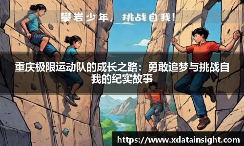mk体育