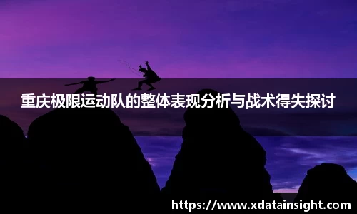mk体育