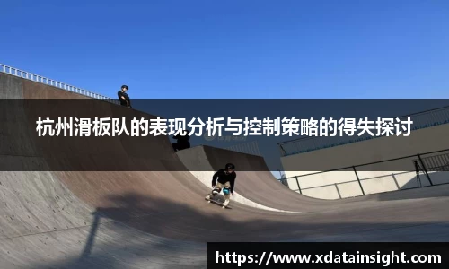 mk体育