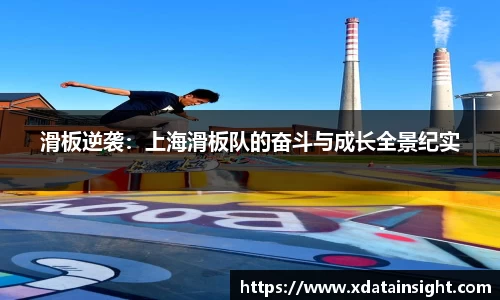 mk体育