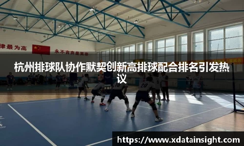 mk体育