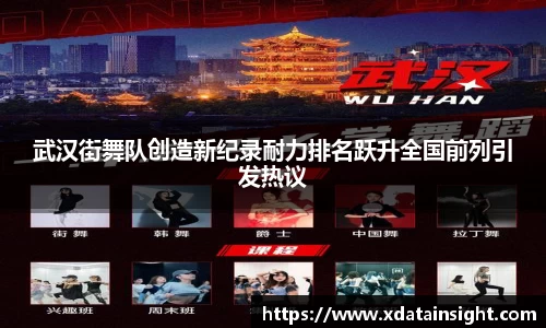 mk体育