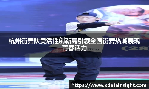 mk体育