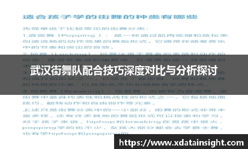 mk体育