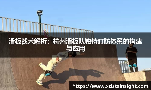 mk体育
