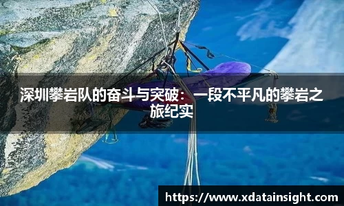 mk体育