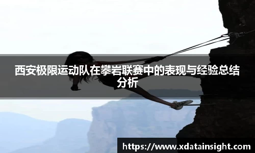 mk体育