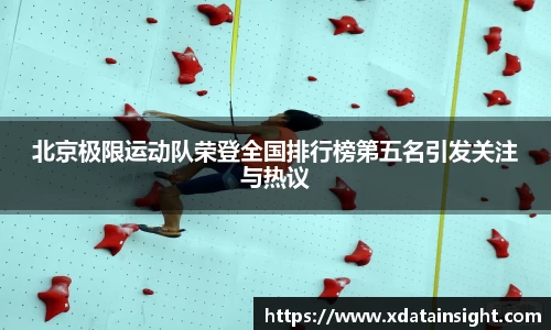 mk体育