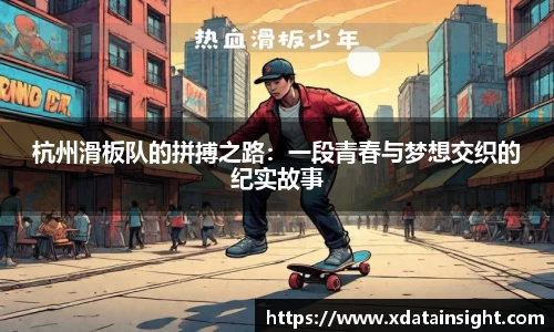 mk体育