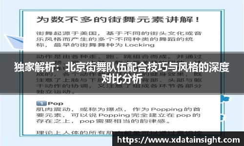 mk体育