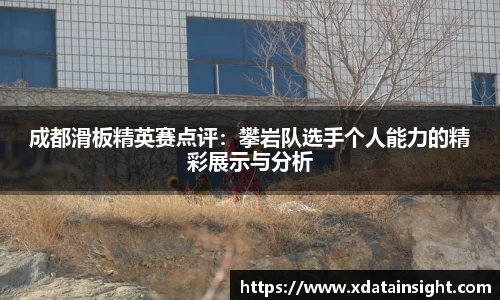 mk体育