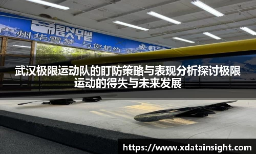 mk体育