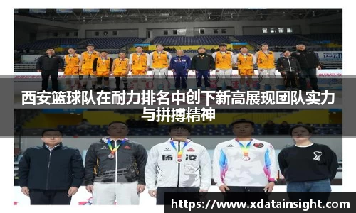 mk体育