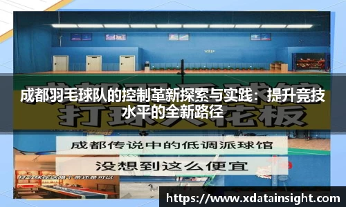 mk体育