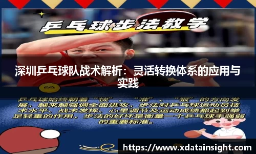 mk体育