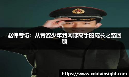mk体育