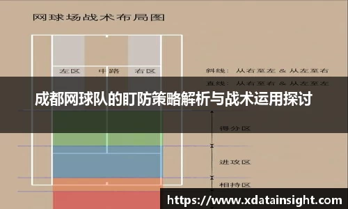 mk体育