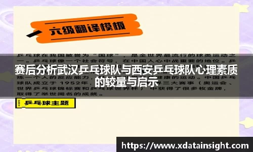 mk体育