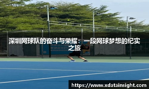 mk体育