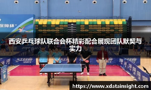 mk体育