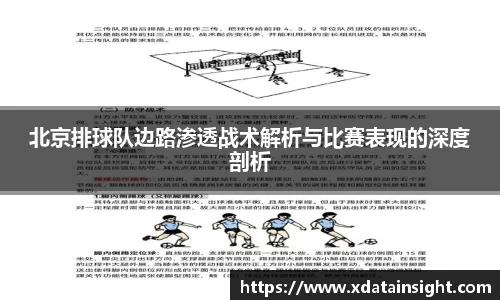 mk体育