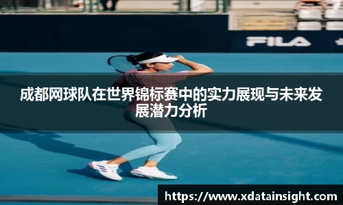 mk体育