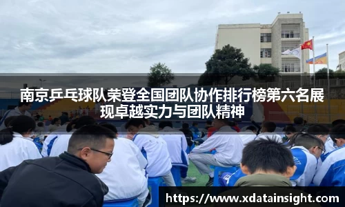 mk体育
