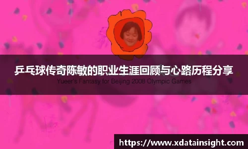 mk体育