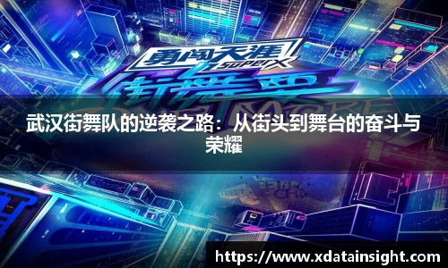 mk体育