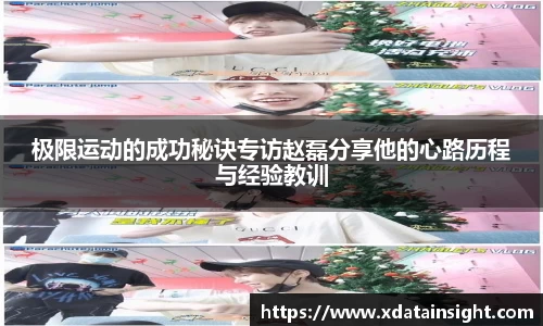 mk体育