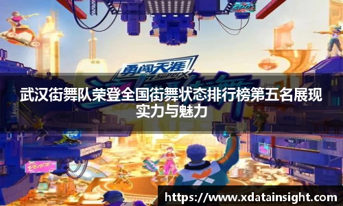 mk体育