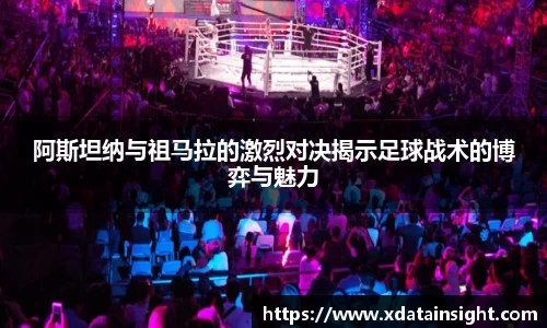 彩神(Vll)一起成长