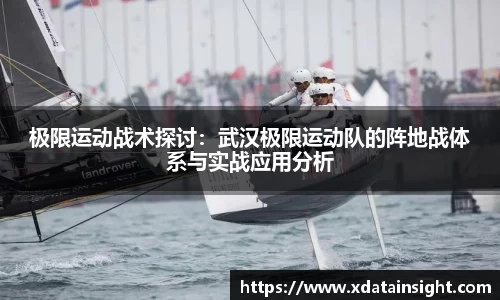 彩神(Vll)股份有限公司