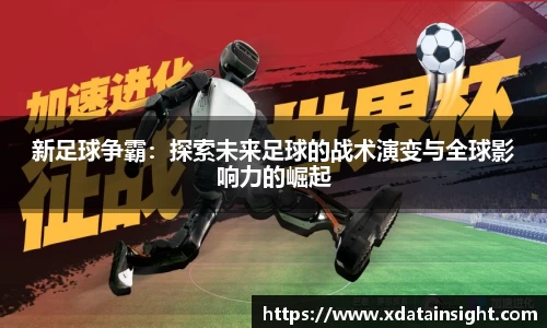 彩神(Vll)一起成长