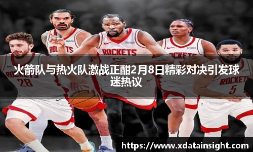 彩神(Vll)一起成长